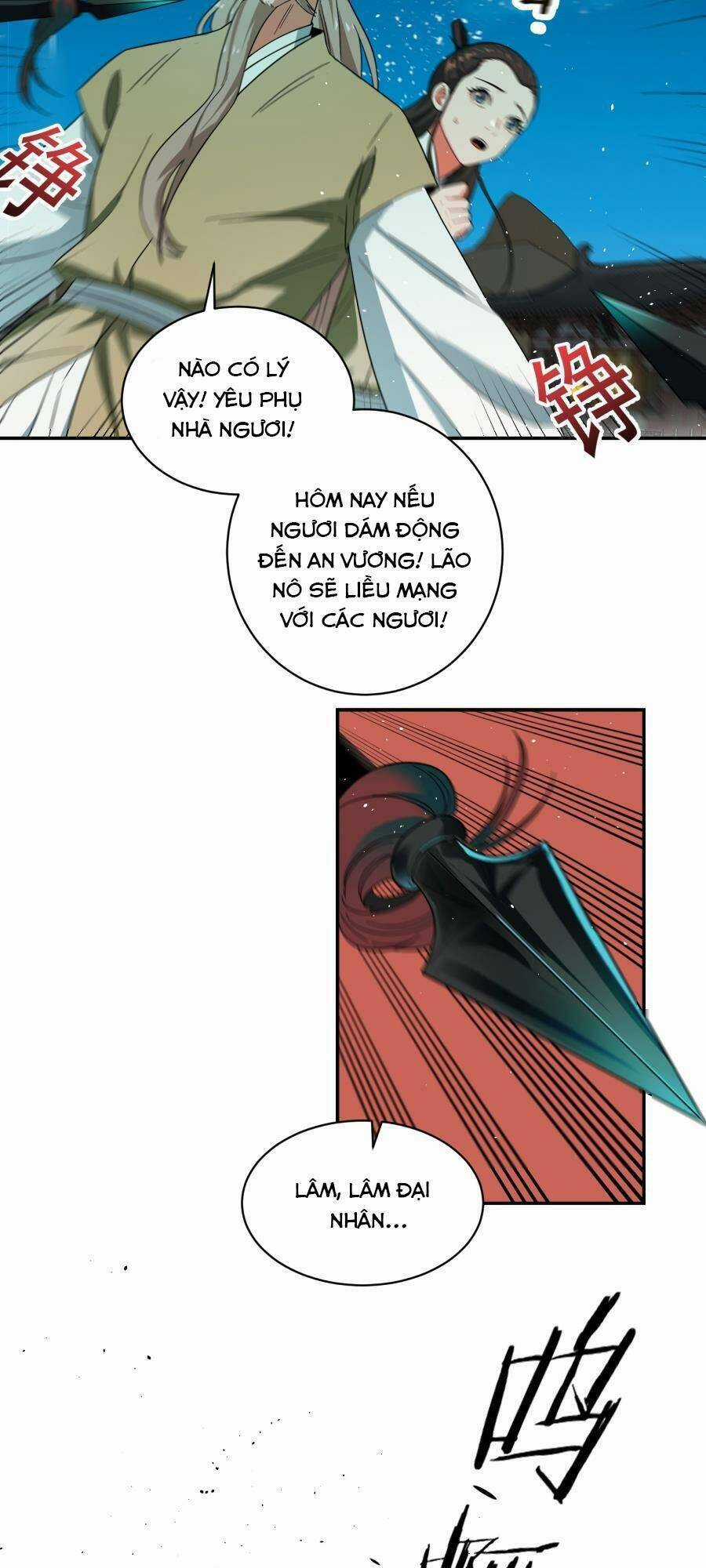 Bói Toán Mà Thôi, Cửu Vĩ Yêu Đế Sao Lại Thành Nương Tử Ta?! Chương 14 trang 54