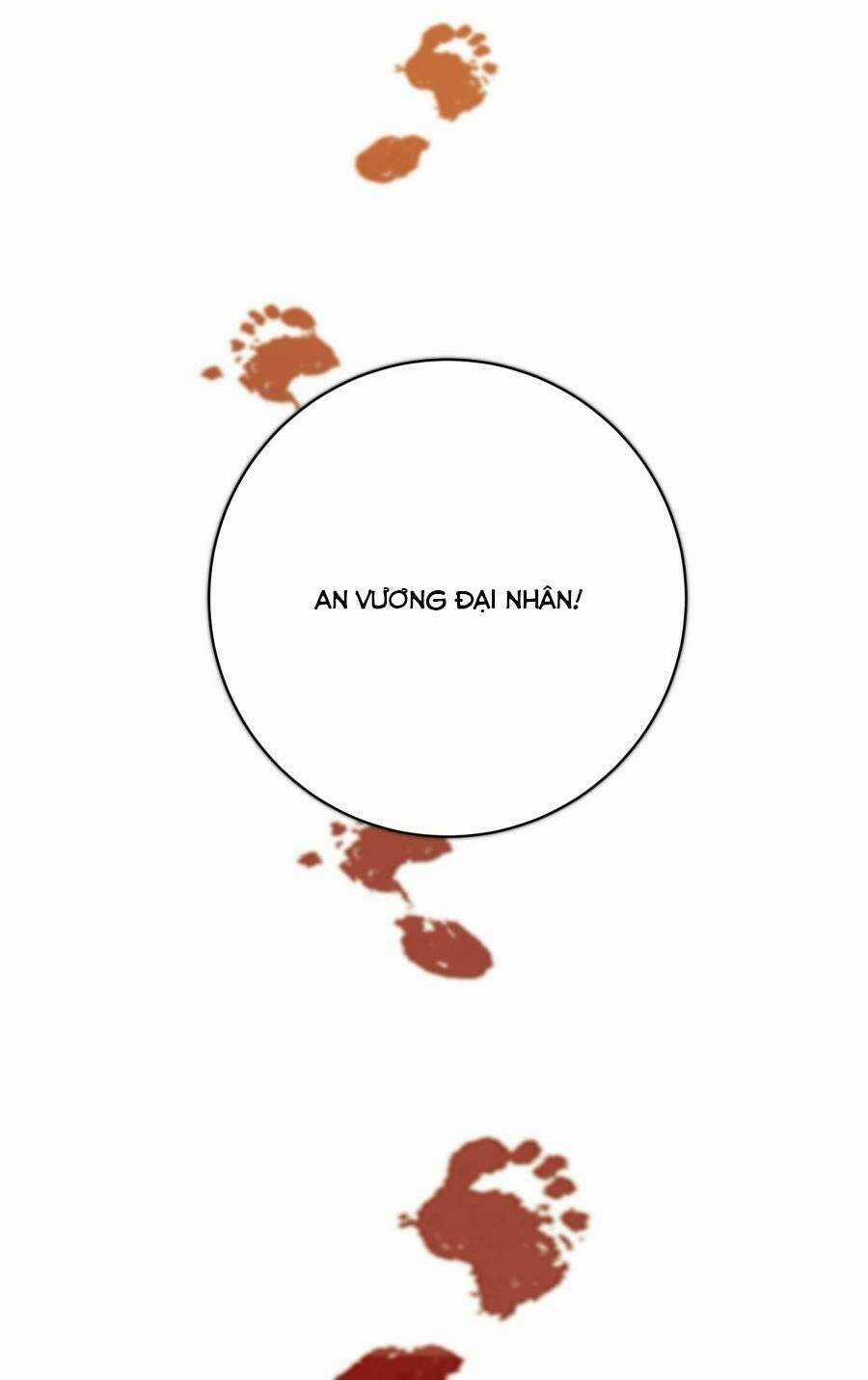 Bói Toán Mà Thôi, Cửu Vĩ Yêu Đế Sao Lại Thành Nương Tử Ta?! Chương 14 trang 71