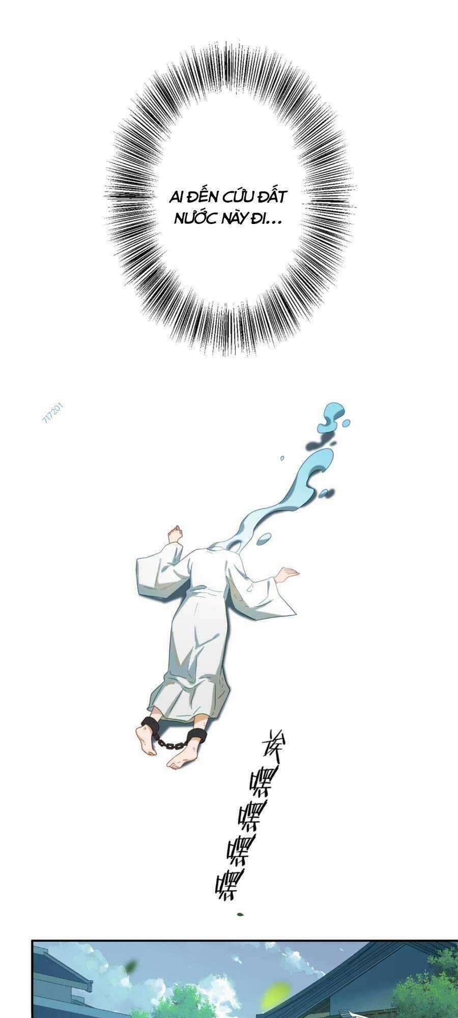 Bói Toán Mà Thôi, Cửu Vĩ Yêu Đế Sao Lại Thành Nương Tử Ta?! Chương 15 trang 46