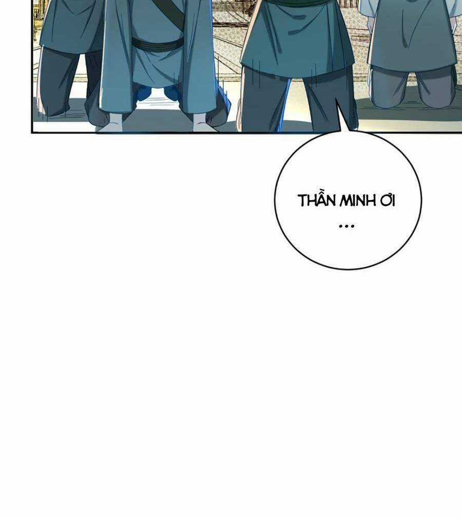 Bói Toán Mà Thôi, Cửu Vĩ Yêu Đế Sao Lại Thành Nương Tử Ta?! Chương 15 trang 51