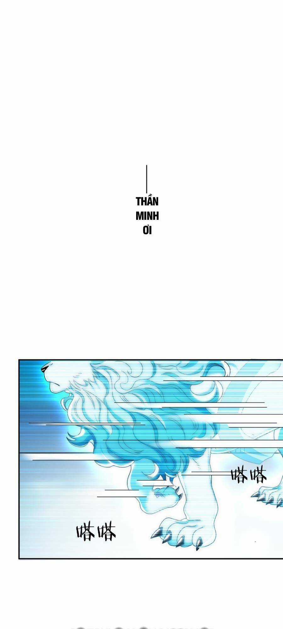 Bói Toán Mà Thôi, Cửu Vĩ Yêu Đế Sao Lại Thành Nương Tử Ta?! Chương 15 trang 52