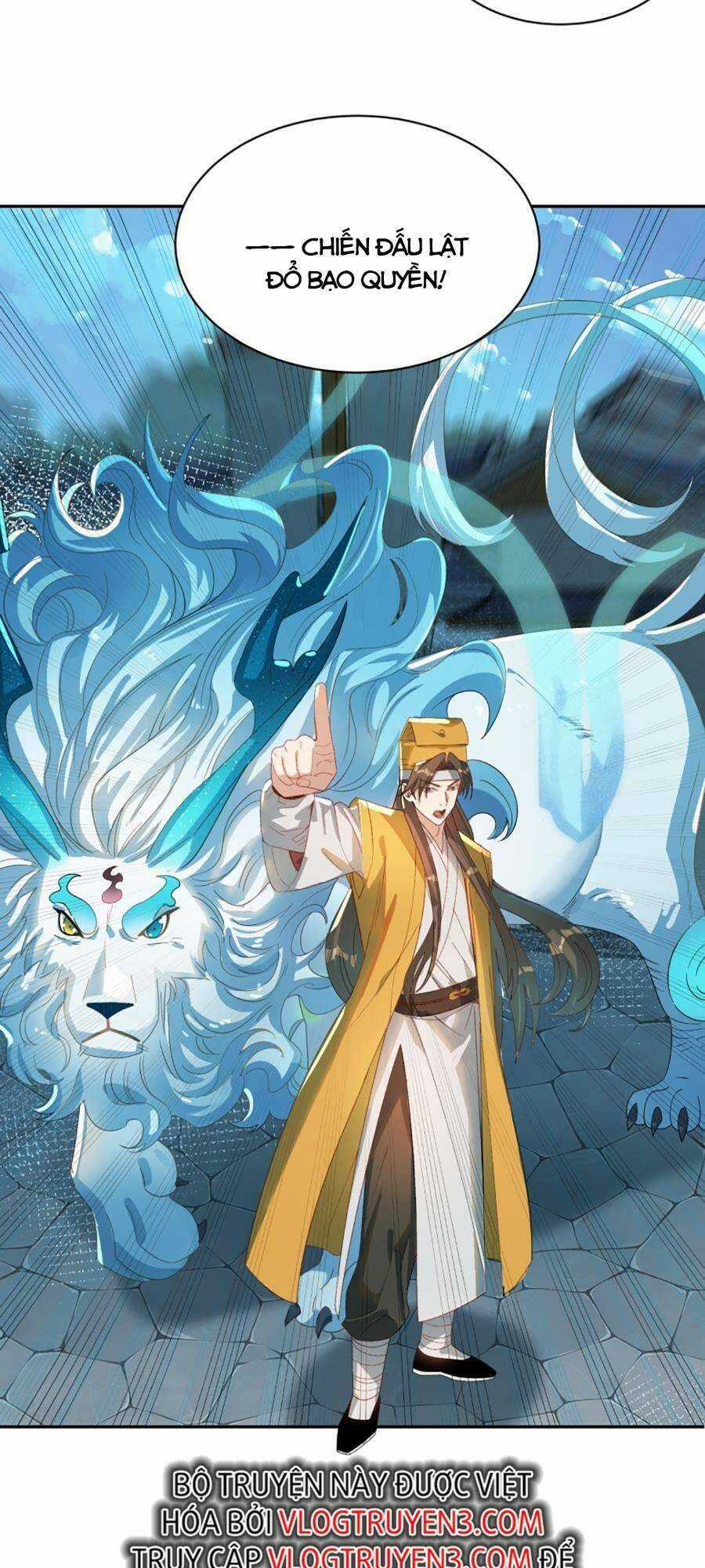 Bói Toán Mà Thôi, Cửu Vĩ Yêu Đế Sao Lại Thành Nương Tử Ta?! Chương 15 trang 58