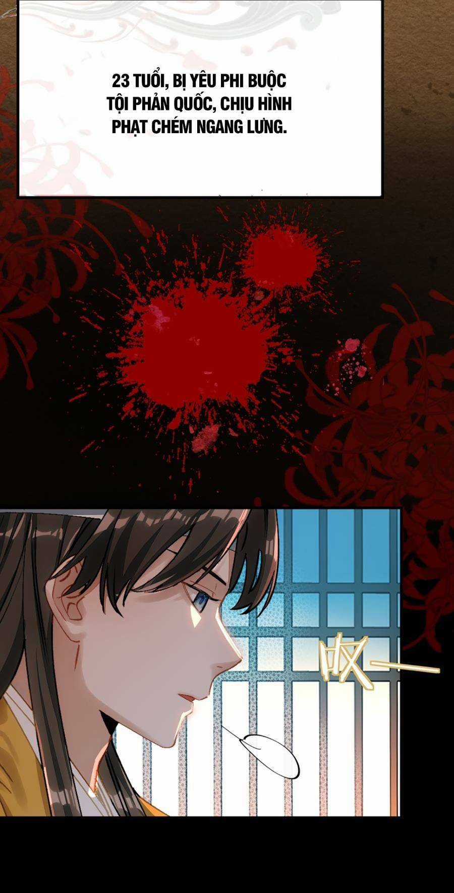 Bói Toán Mà Thôi, Cửu Vĩ Yêu Đế Sao Lại Thành Nương Tử Ta?! Chương 15 trang 7