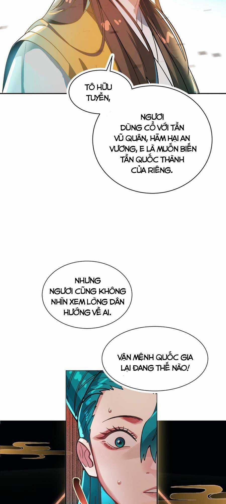 Bói Toán Mà Thôi, Cửu Vĩ Yêu Đế Sao Lại Thành Nương Tử Ta?! Chương 15 trang 70