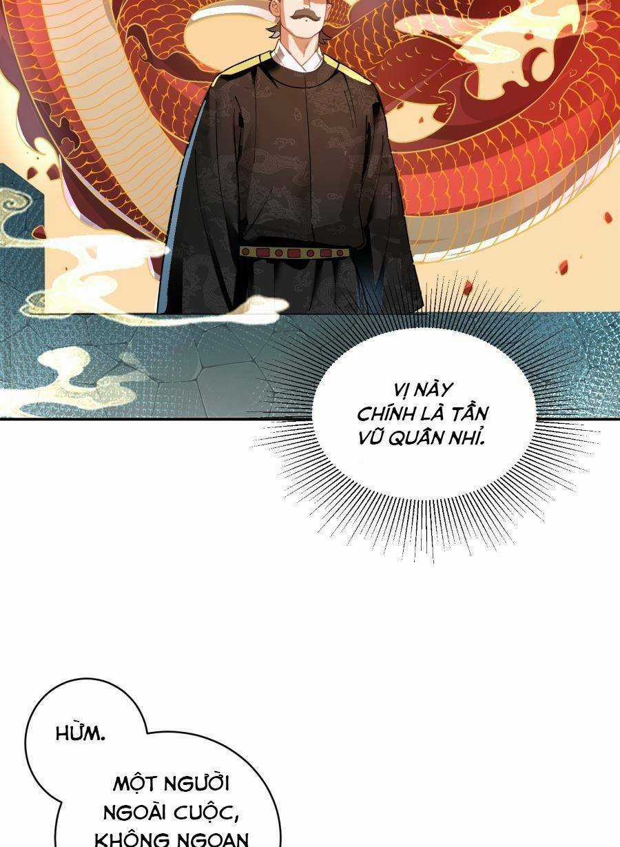 Bói Toán Mà Thôi, Cửu Vĩ Yêu Đế Sao Lại Thành Nương Tử Ta?! Chương 16 trang 15