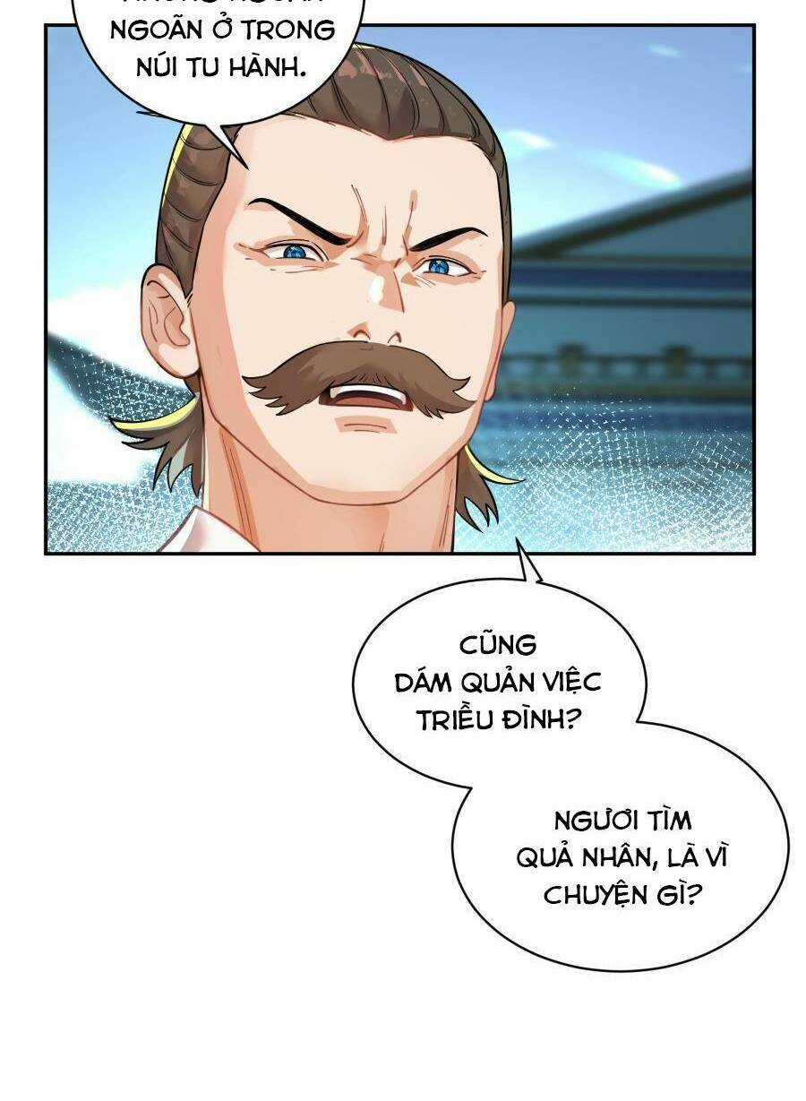 Bói Toán Mà Thôi, Cửu Vĩ Yêu Đế Sao Lại Thành Nương Tử Ta?! Chương 16 trang 16