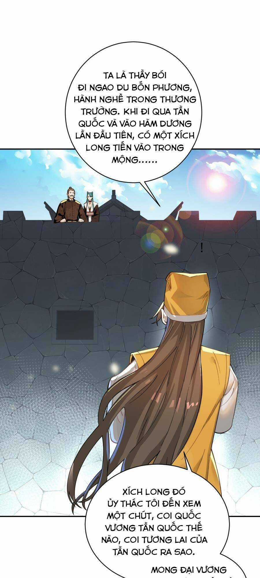 Bói Toán Mà Thôi, Cửu Vĩ Yêu Đế Sao Lại Thành Nương Tử Ta?! Chương 16 trang 17