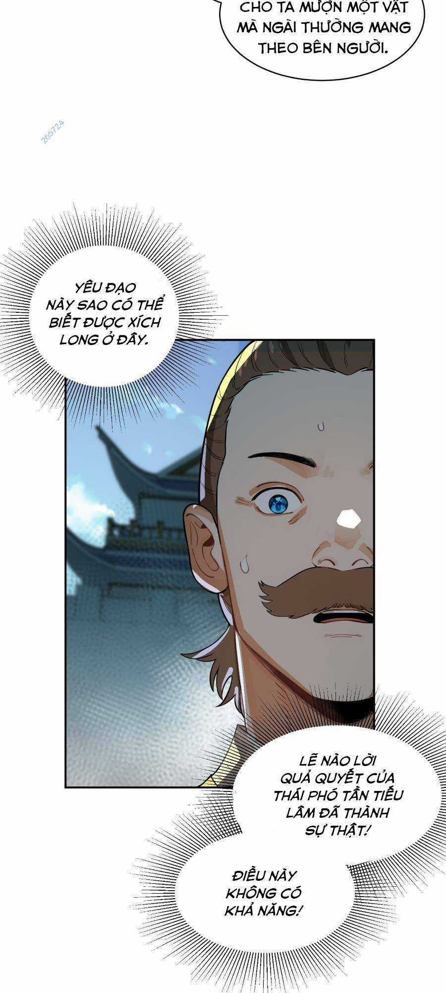 Bói Toán Mà Thôi, Cửu Vĩ Yêu Đế Sao Lại Thành Nương Tử Ta?! Chương 16 trang 18