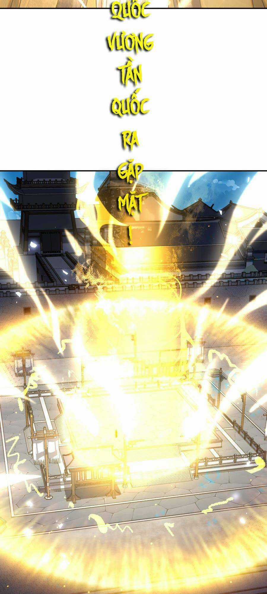 Bói Toán Mà Thôi, Cửu Vĩ Yêu Đế Sao Lại Thành Nương Tử Ta?! Chương 16 trang 2