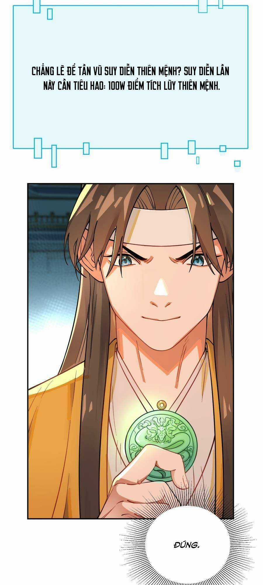 Bói Toán Mà Thôi, Cửu Vĩ Yêu Đế Sao Lại Thành Nương Tử Ta?! Chương 16 trang 21