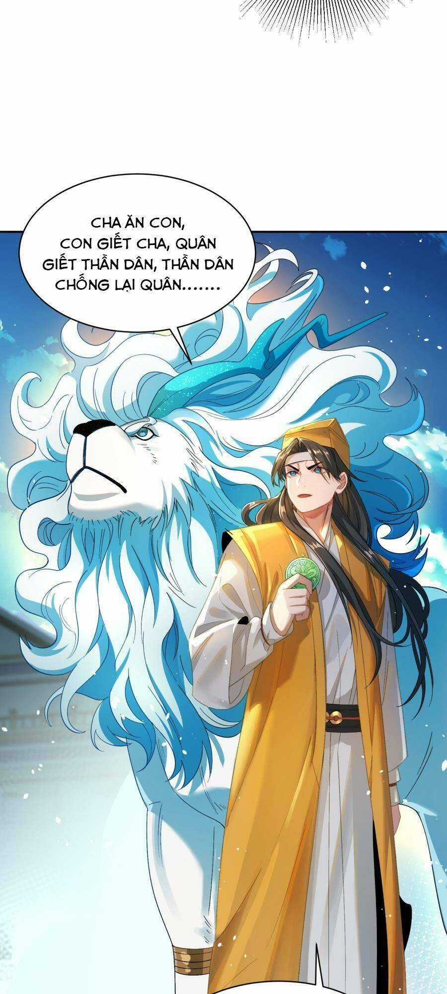 Bói Toán Mà Thôi, Cửu Vĩ Yêu Đế Sao Lại Thành Nương Tử Ta?! Chương 16 trang 22