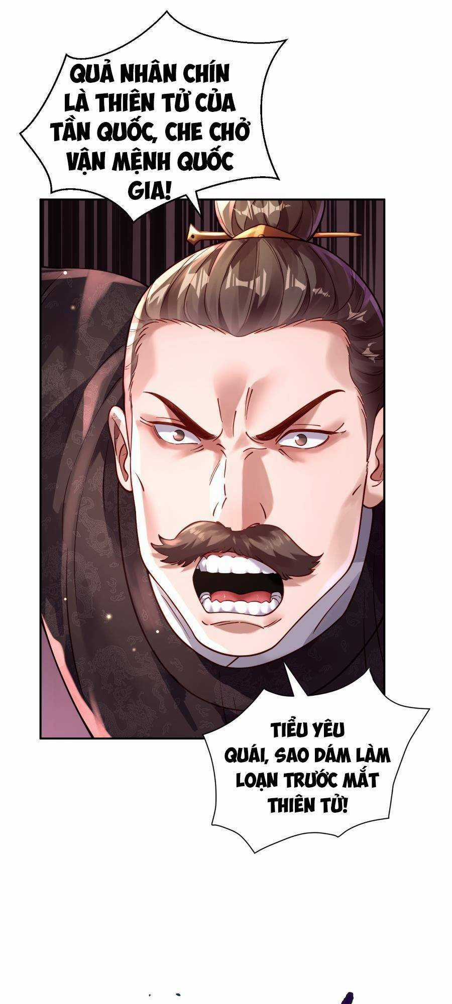 Bói Toán Mà Thôi, Cửu Vĩ Yêu Đế Sao Lại Thành Nương Tử Ta?! Chương 16 trang 30