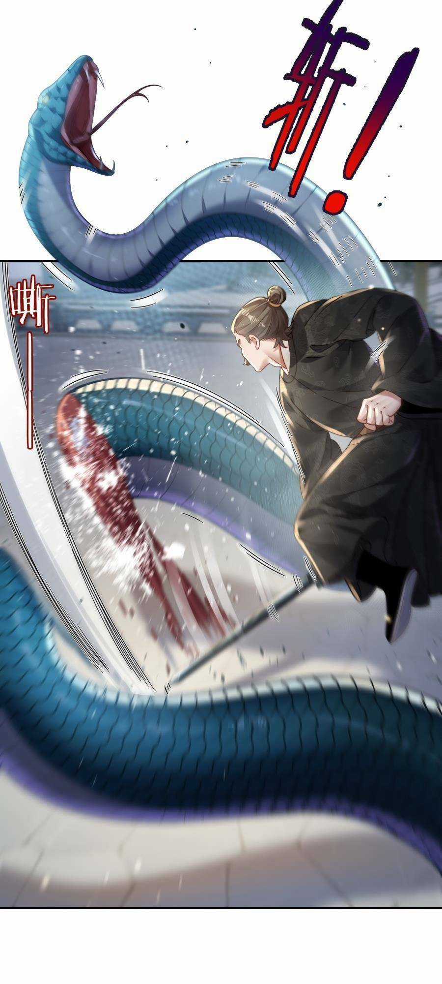 Bói Toán Mà Thôi, Cửu Vĩ Yêu Đế Sao Lại Thành Nương Tử Ta?! Chương 16 trang 31