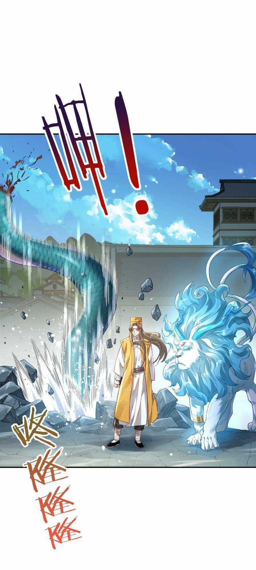 Bói Toán Mà Thôi, Cửu Vĩ Yêu Đế Sao Lại Thành Nương Tử Ta?! Chương 16 trang 32