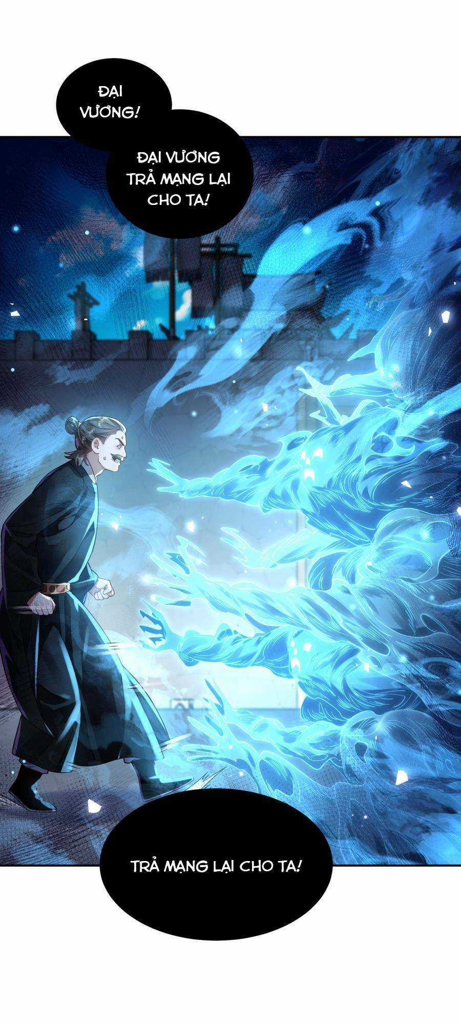 Bói Toán Mà Thôi, Cửu Vĩ Yêu Đế Sao Lại Thành Nương Tử Ta?! Chương 16 trang 49