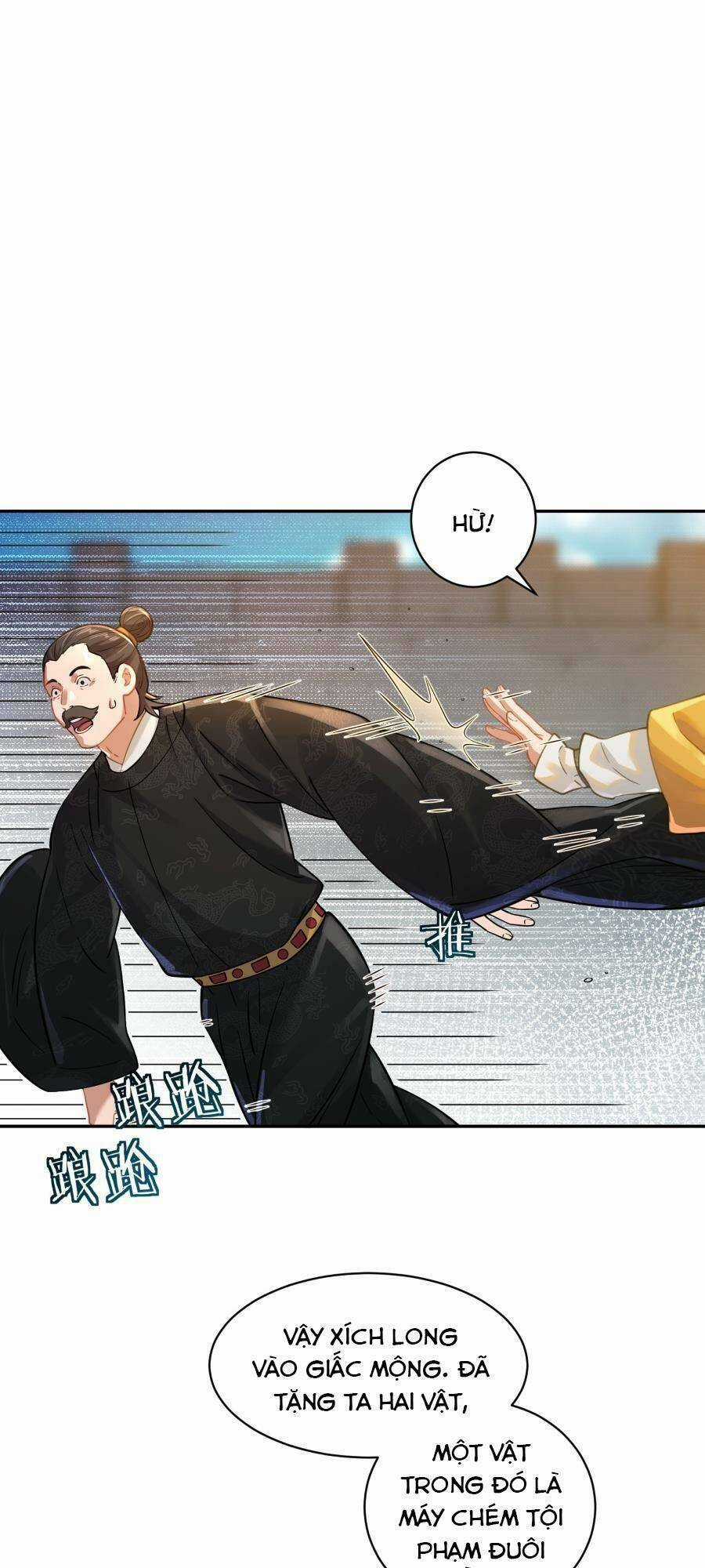 Bói Toán Mà Thôi, Cửu Vĩ Yêu Đế Sao Lại Thành Nương Tử Ta?! Chương 16 trang 54