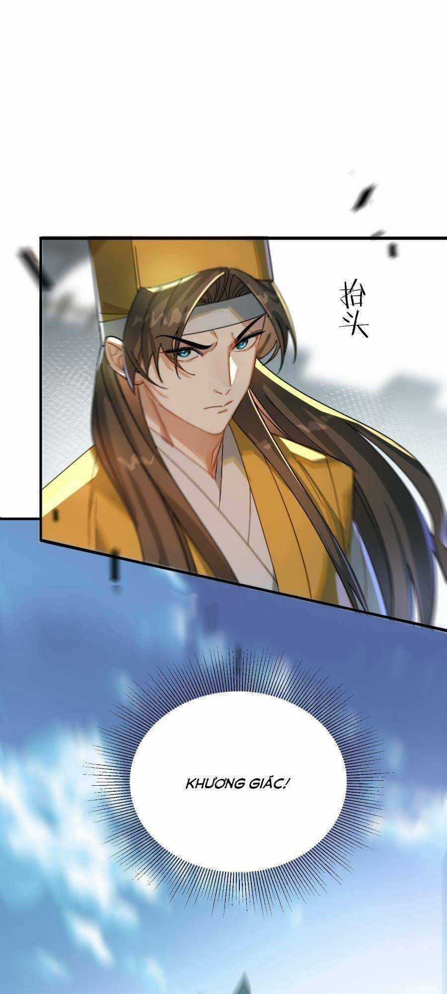 Bói Toán Mà Thôi, Cửu Vĩ Yêu Đế Sao Lại Thành Nương Tử Ta?! Chương 16 trang 62