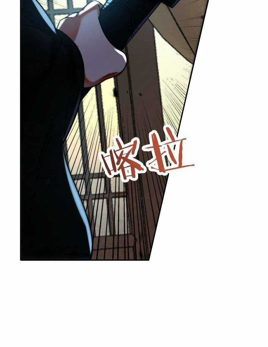 Bói Toán Mà Thôi, Cửu Vĩ Yêu Đế Sao Lại Thành Nương Tử Ta?! Chương 16 trang 7