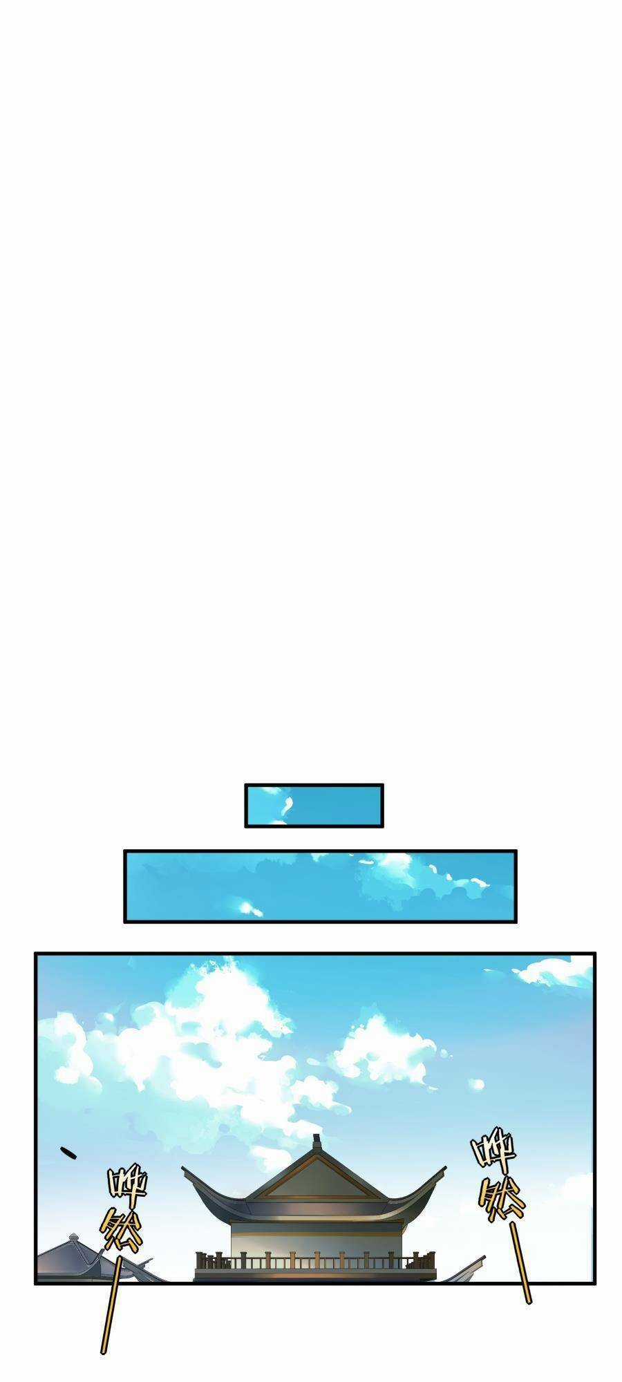 Bói Toán Mà Thôi, Cửu Vĩ Yêu Đế Sao Lại Thành Nương Tử Ta?! Chương 16 trang 9