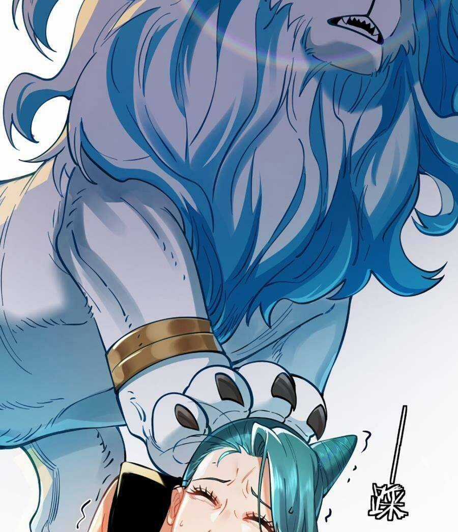 Bói Toán Mà Thôi, Cửu Vĩ Yêu Đế Sao Lại Thành Nương Tử Ta?! Chương 17 trang 13