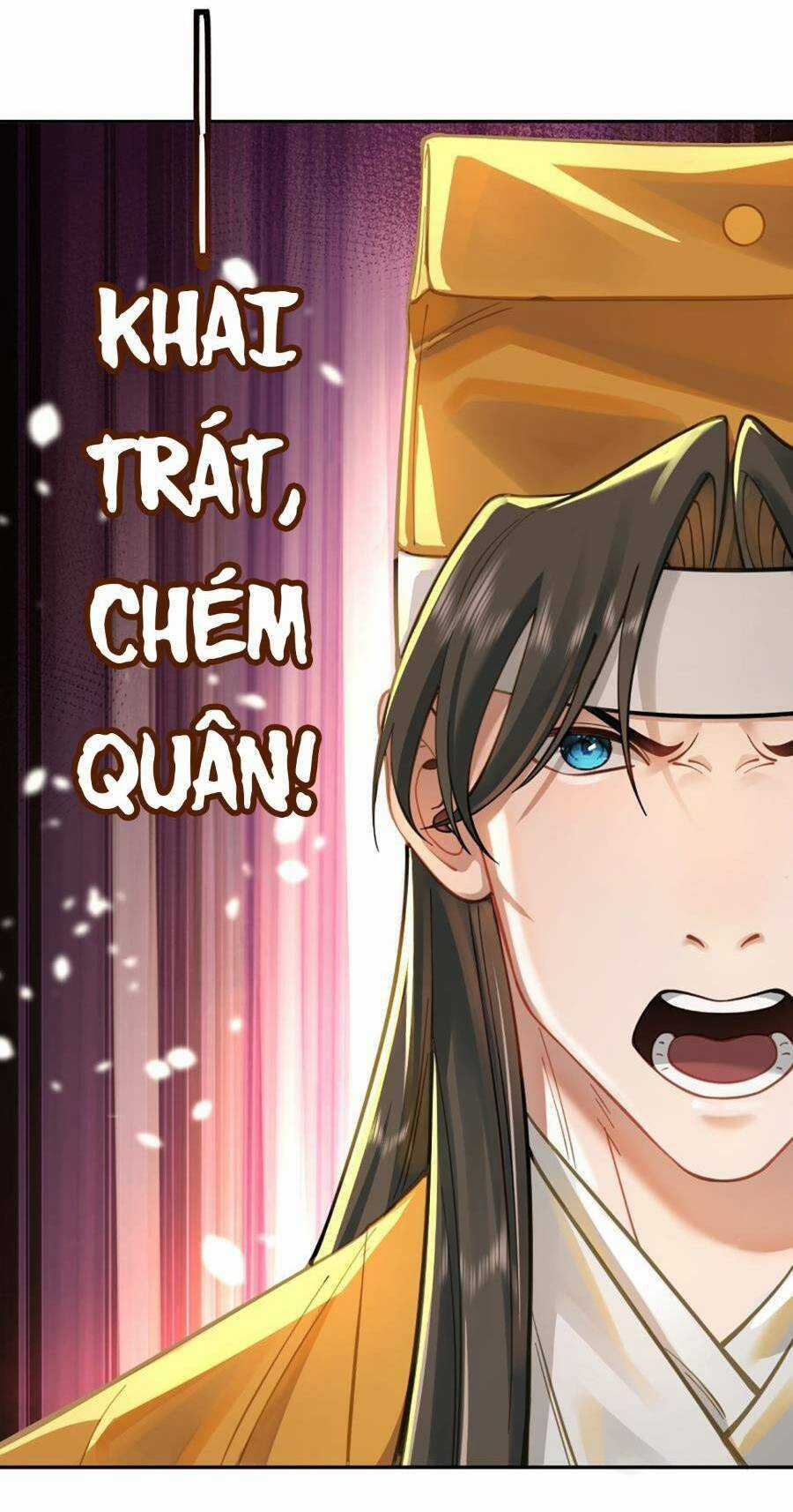 Bói Toán Mà Thôi, Cửu Vĩ Yêu Đế Sao Lại Thành Nương Tử Ta?! Chương 17 trang 16