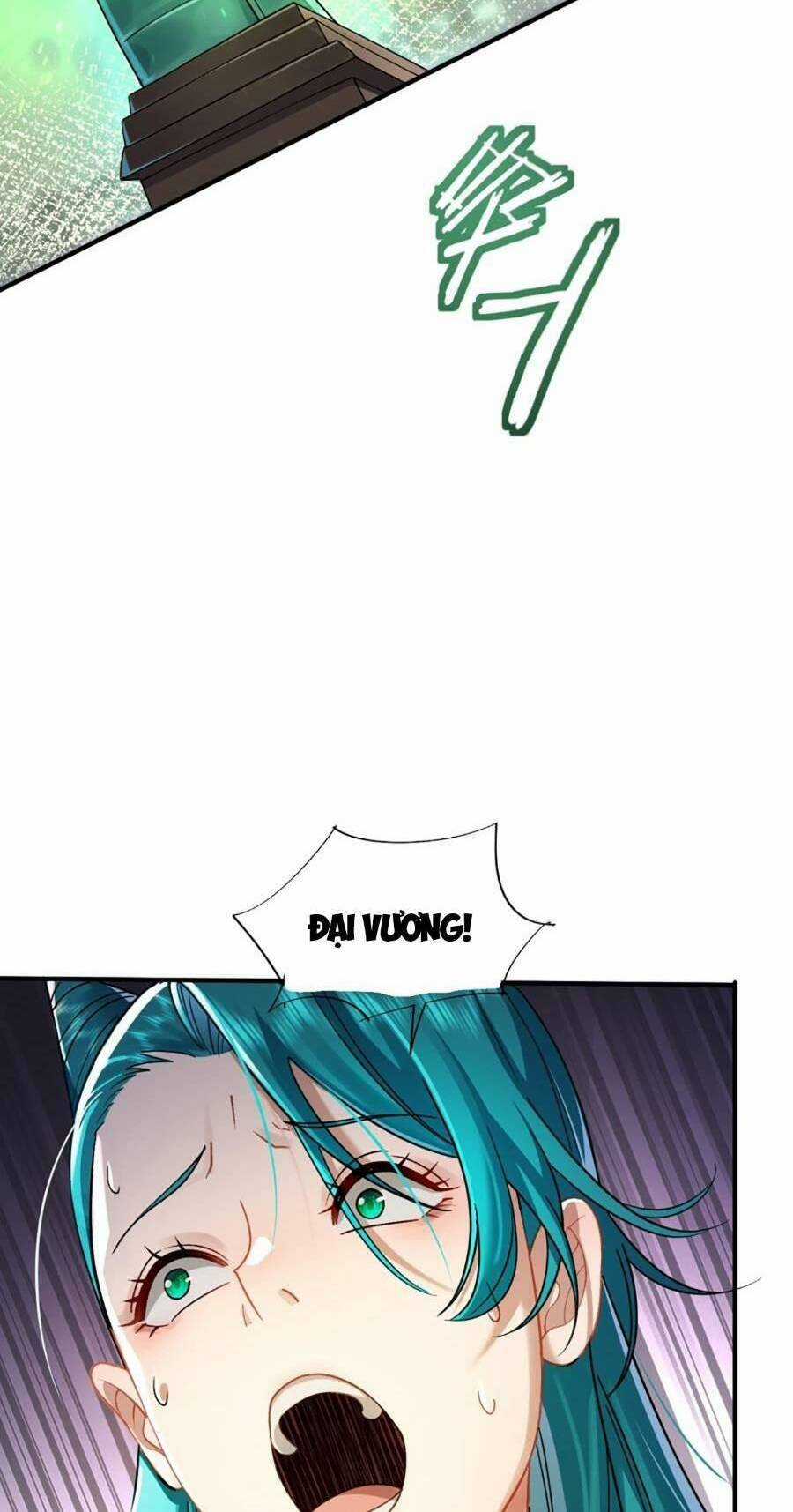 Bói Toán Mà Thôi, Cửu Vĩ Yêu Đế Sao Lại Thành Nương Tử Ta?! Chương 17 trang 18