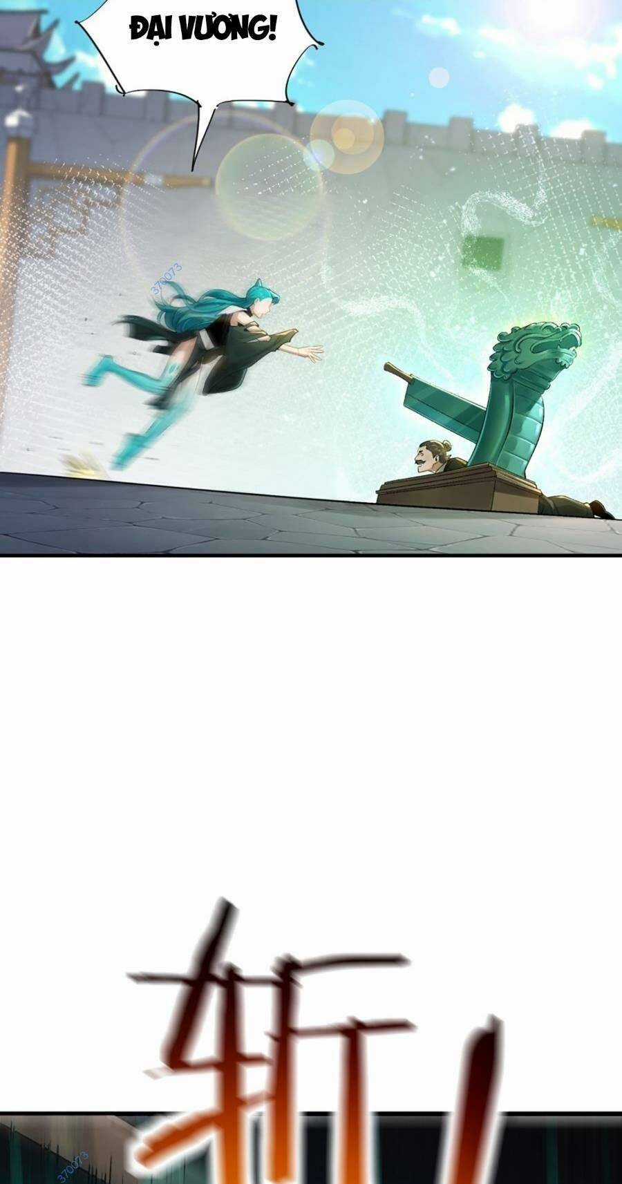 Bói Toán Mà Thôi, Cửu Vĩ Yêu Đế Sao Lại Thành Nương Tử Ta?! Chương 17 trang 21