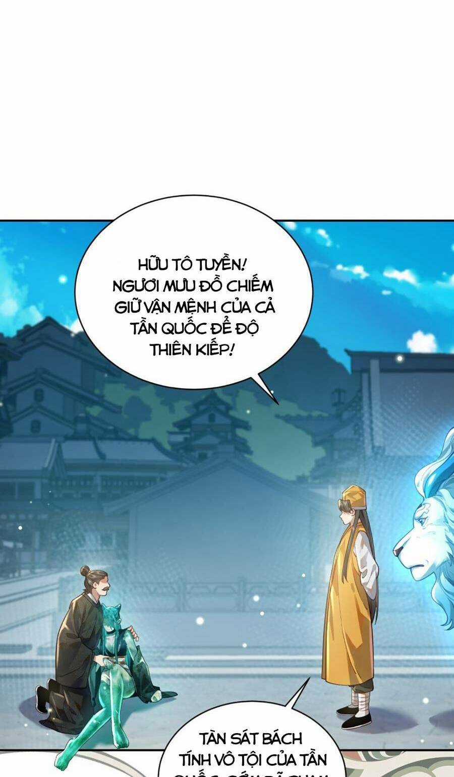 Bói Toán Mà Thôi, Cửu Vĩ Yêu Đế Sao Lại Thành Nương Tử Ta?! Chương 17 trang 36