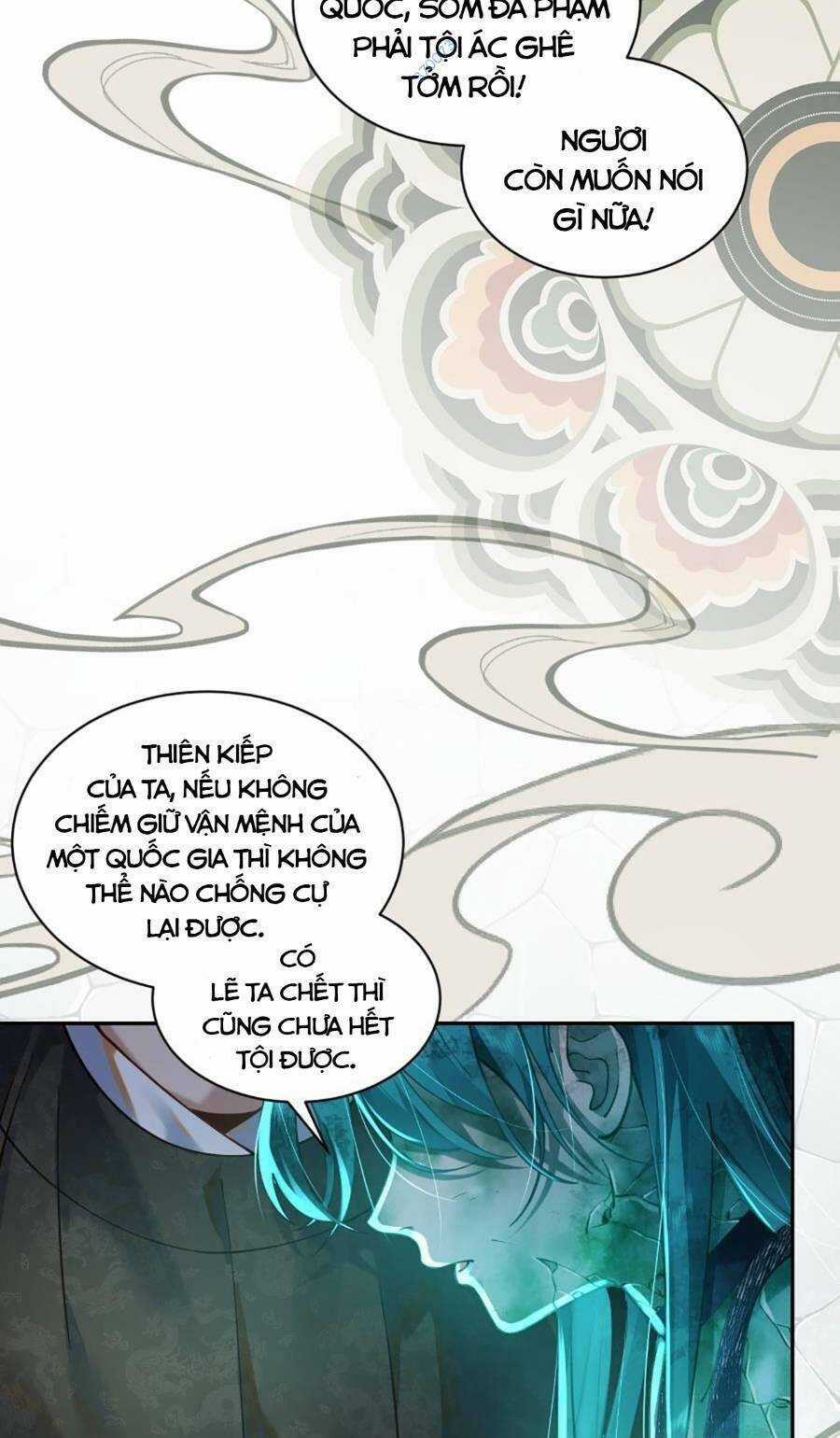 Bói Toán Mà Thôi, Cửu Vĩ Yêu Đế Sao Lại Thành Nương Tử Ta?! Chương 17 trang 37