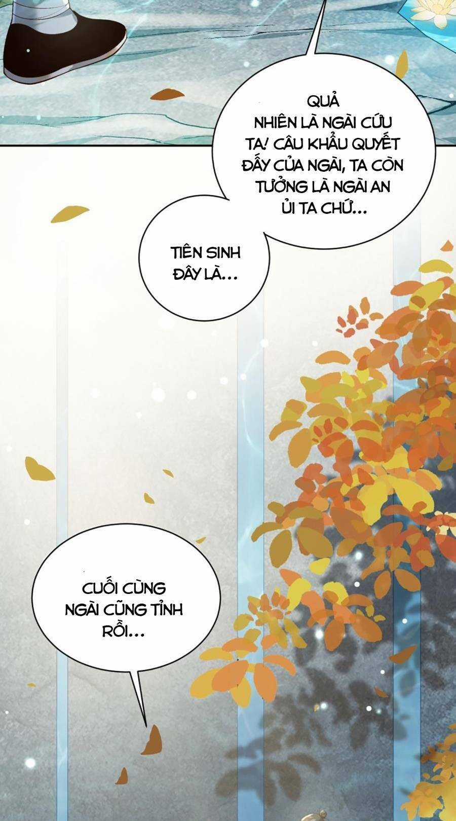 Bói Toán Mà Thôi, Cửu Vĩ Yêu Đế Sao Lại Thành Nương Tử Ta?! Chương 17 trang 51