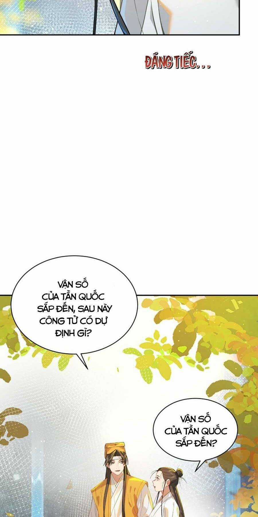 Bói Toán Mà Thôi, Cửu Vĩ Yêu Đế Sao Lại Thành Nương Tử Ta?! Chương 17 trang 58