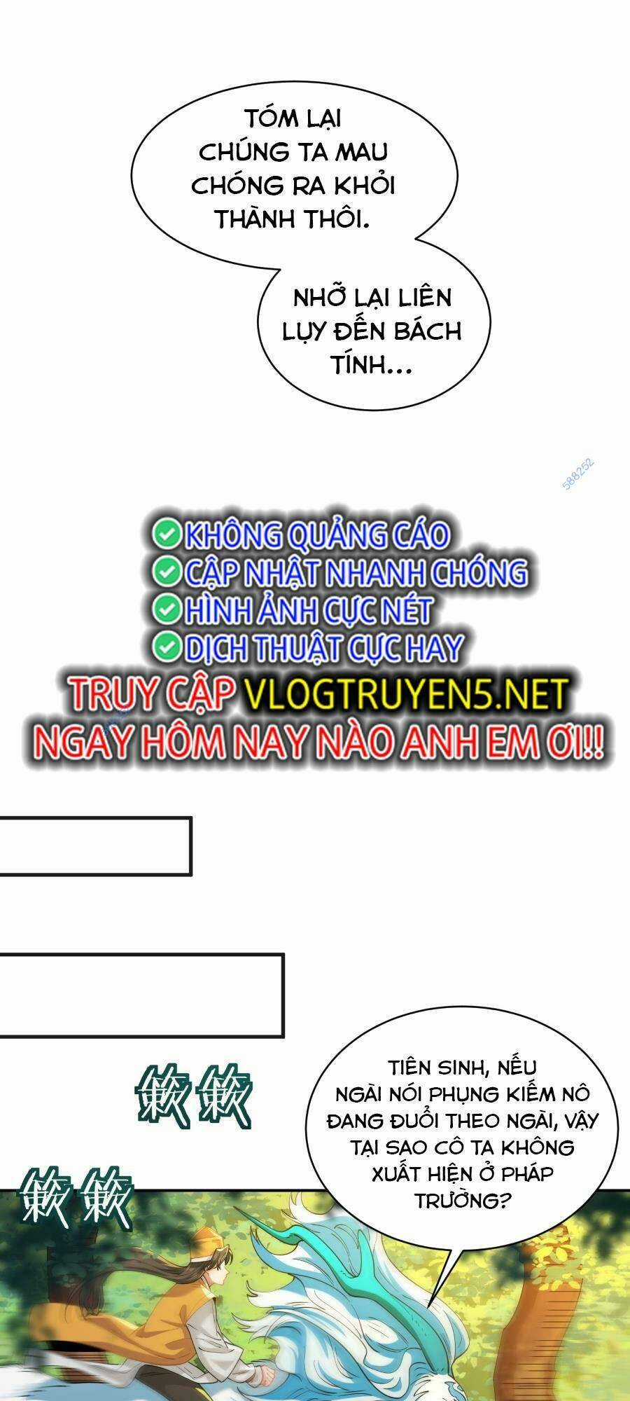 Bói Toán Mà Thôi, Cửu Vĩ Yêu Đế Sao Lại Thành Nương Tử Ta?! Chương 18 trang 11