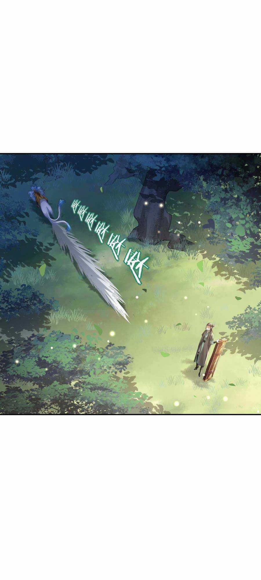 Bói Toán Mà Thôi, Cửu Vĩ Yêu Đế Sao Lại Thành Nương Tử Ta?! Chương 18 trang 29