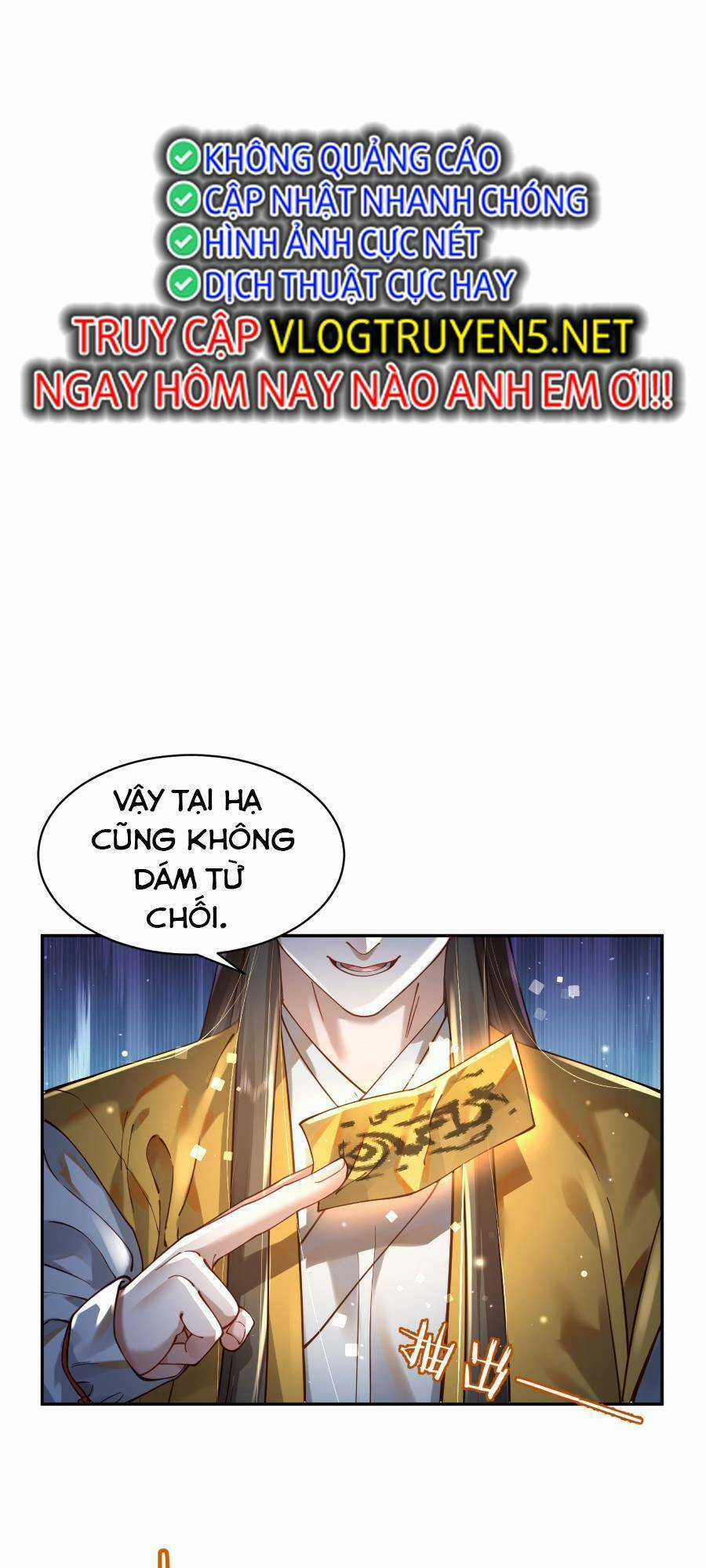 Bói Toán Mà Thôi, Cửu Vĩ Yêu Đế Sao Lại Thành Nương Tử Ta?! Chương 18 trang 41