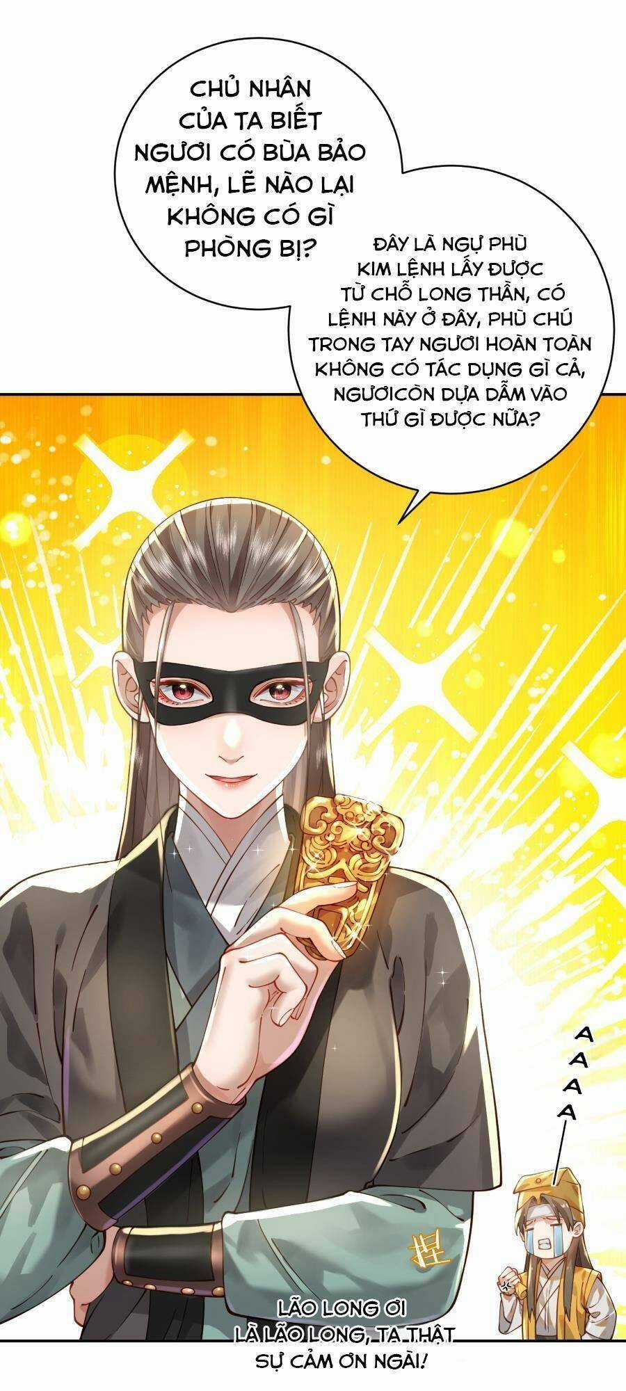 Bói Toán Mà Thôi, Cửu Vĩ Yêu Đế Sao Lại Thành Nương Tử Ta?! Chương 18 trang 44