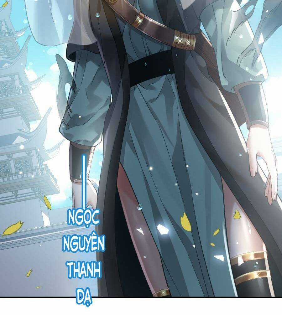 Bói Toán Mà Thôi, Cửu Vĩ Yêu Đế Sao Lại Thành Nương Tử Ta?! Chương 18 trang 5