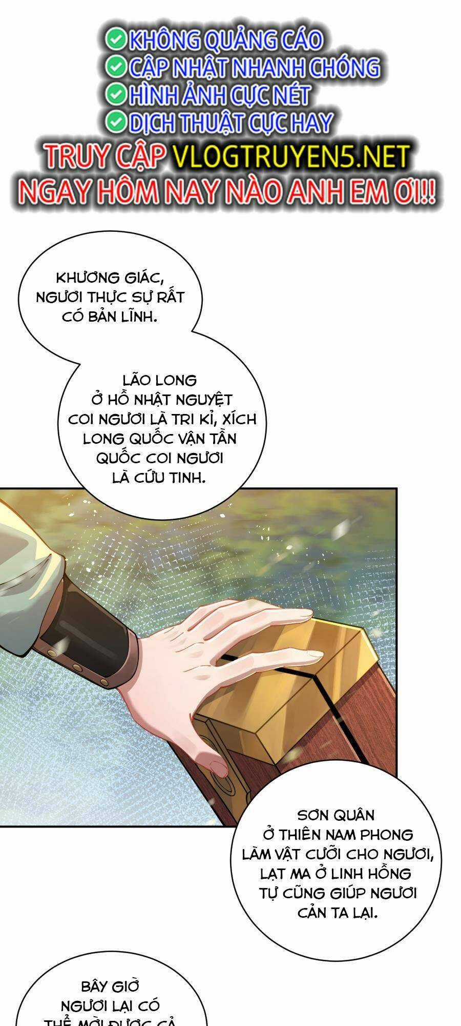 Bói Toán Mà Thôi, Cửu Vĩ Yêu Đế Sao Lại Thành Nương Tử Ta?! Chương 18 trang 55