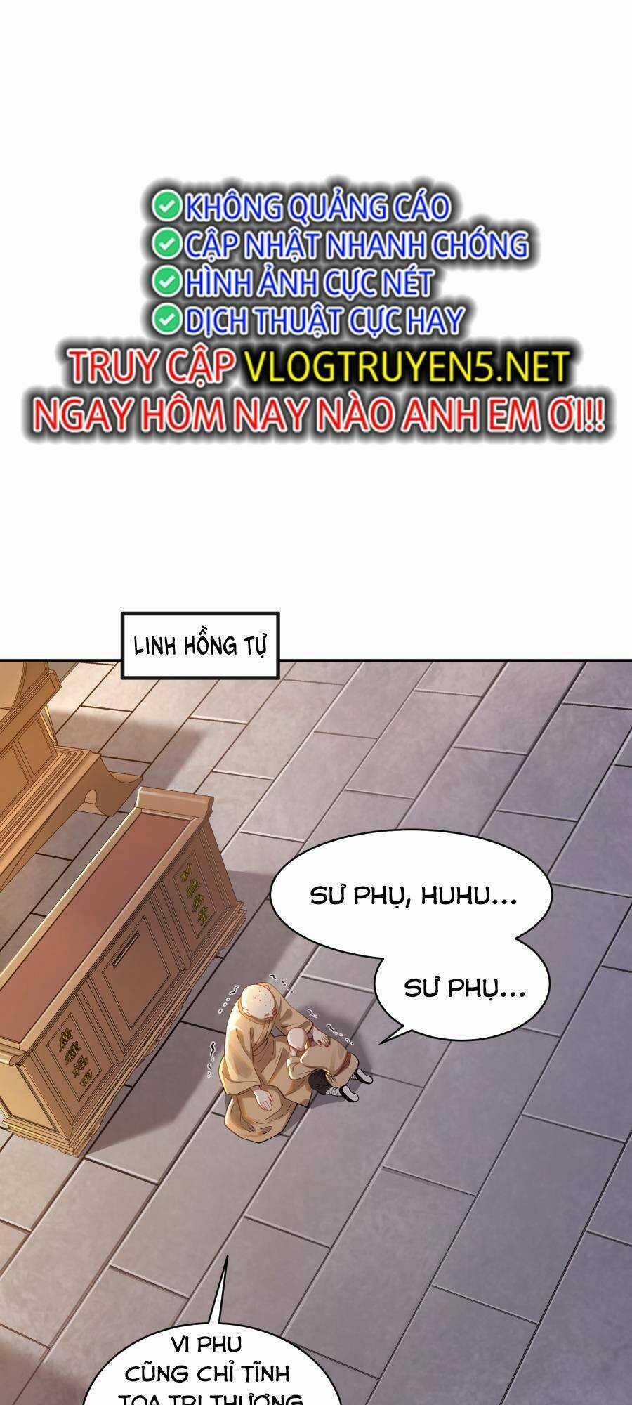 Bói Toán Mà Thôi, Cửu Vĩ Yêu Đế Sao Lại Thành Nương Tử Ta?! Chương 19 trang 13