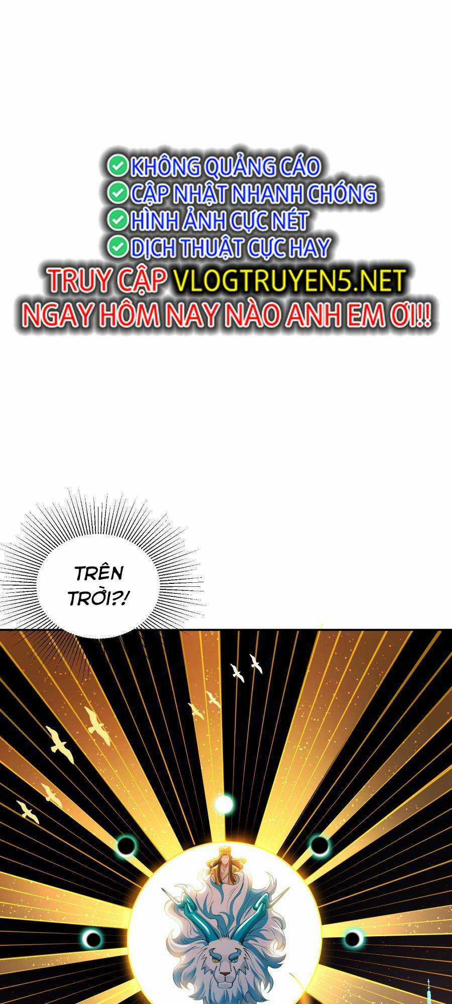 Bói Toán Mà Thôi, Cửu Vĩ Yêu Đế Sao Lại Thành Nương Tử Ta?! Chương 19 trang 20