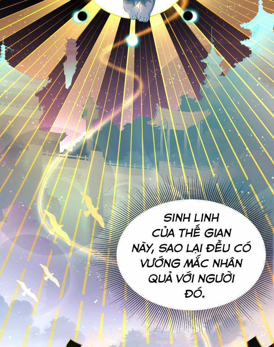 Bói Toán Mà Thôi, Cửu Vĩ Yêu Đế Sao Lại Thành Nương Tử Ta?! Chương 19 trang 21