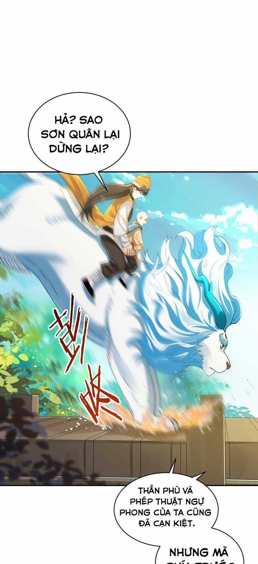 Bói Toán Mà Thôi, Cửu Vĩ Yêu Đế Sao Lại Thành Nương Tử Ta?! Chương 19 trang 40