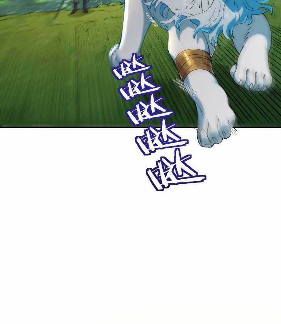 Bói Toán Mà Thôi, Cửu Vĩ Yêu Đế Sao Lại Thành Nương Tử Ta?! Chương 19 trang 5