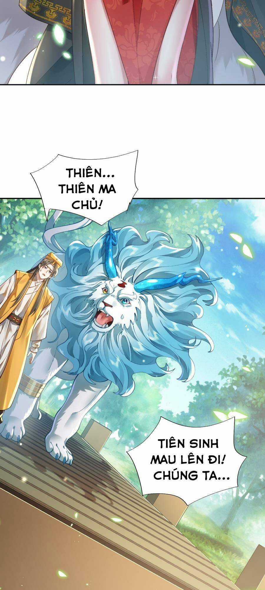 Bói Toán Mà Thôi, Cửu Vĩ Yêu Đế Sao Lại Thành Nương Tử Ta?! Chương 19 trang 54