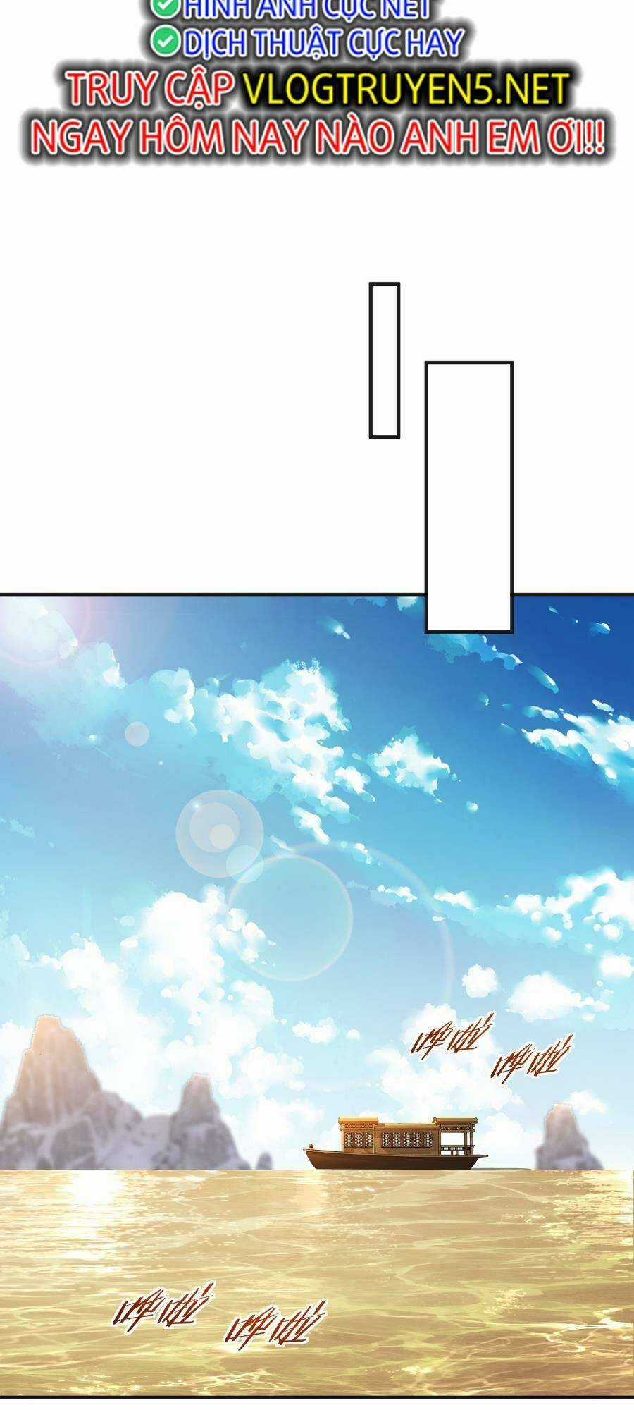 Bói Toán Mà Thôi, Cửu Vĩ Yêu Đế Sao Lại Thành Nương Tử Ta?! Chương 20 trang 12