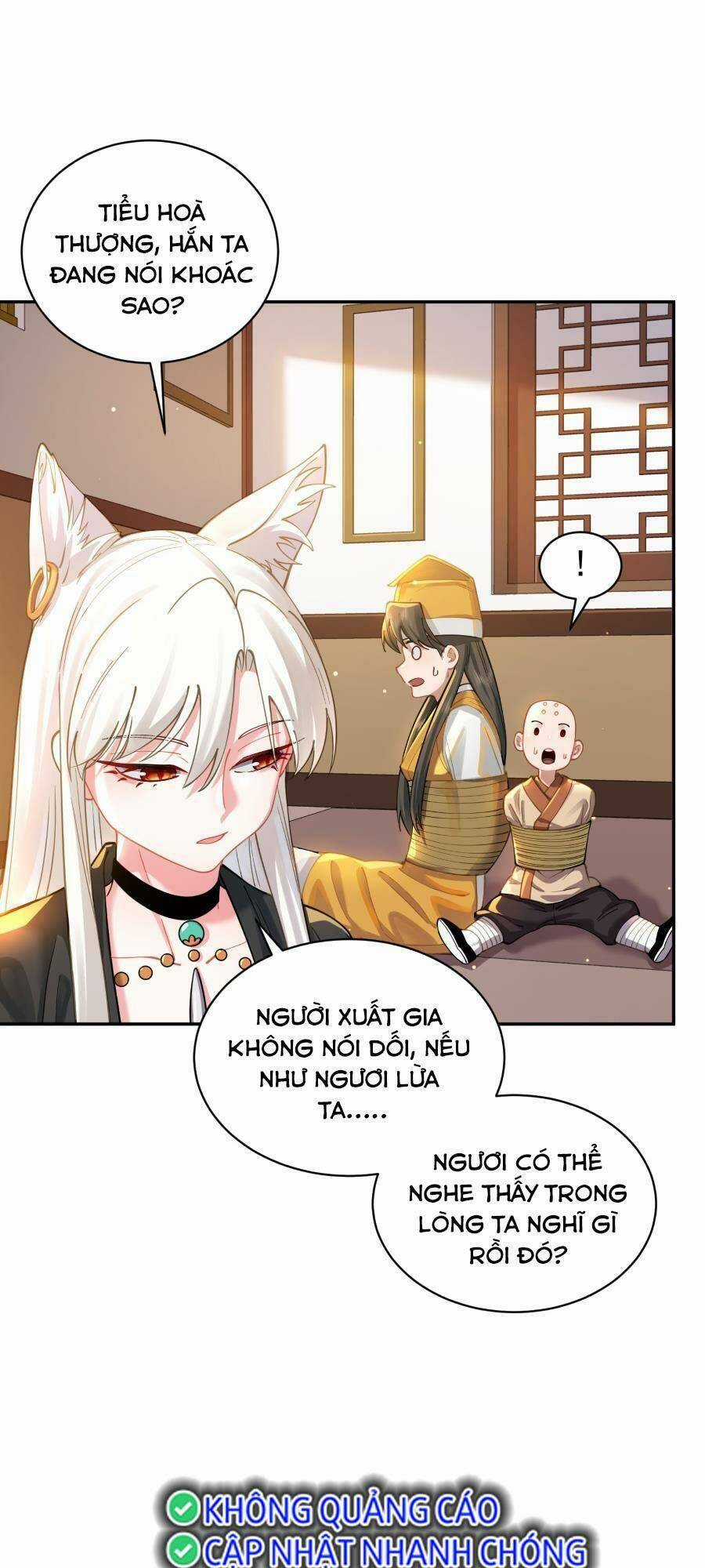 Bói Toán Mà Thôi, Cửu Vĩ Yêu Đế Sao Lại Thành Nương Tử Ta?! Chương 20 trang 43