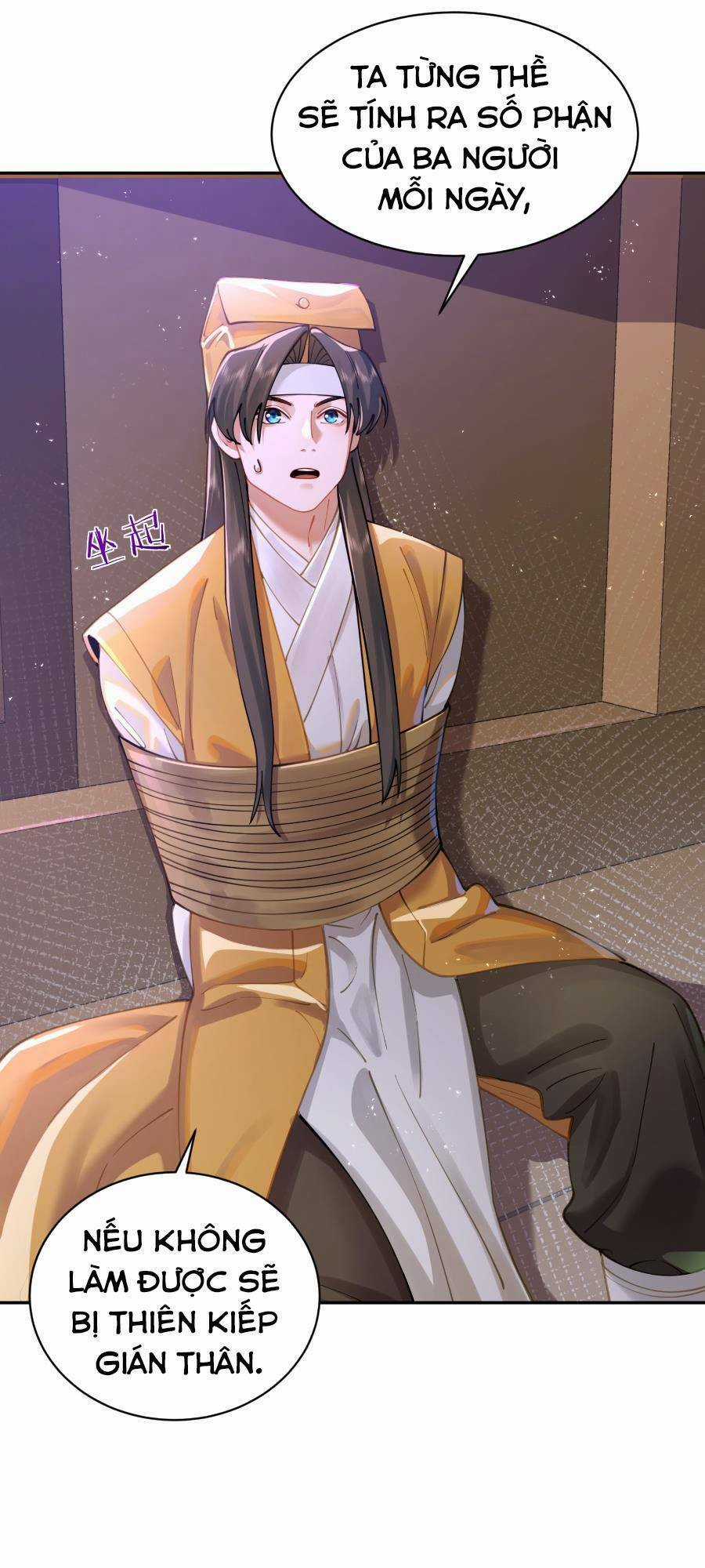 Bói Toán Mà Thôi, Cửu Vĩ Yêu Đế Sao Lại Thành Nương Tử Ta?! Chương 20 trang 58