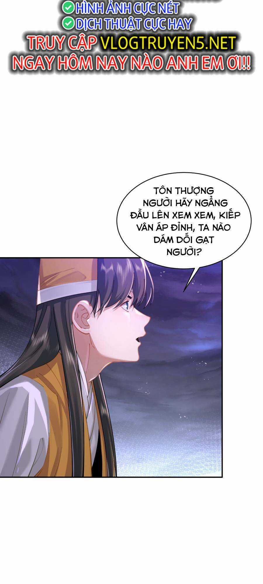 Bói Toán Mà Thôi, Cửu Vĩ Yêu Đế Sao Lại Thành Nương Tử Ta?! Chương 20 trang 60