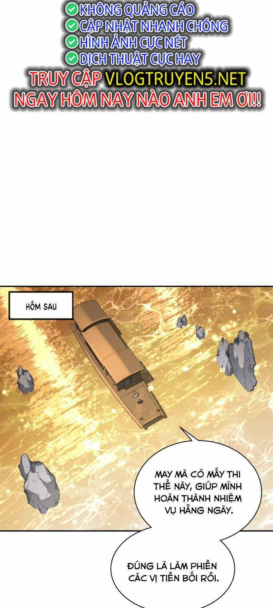 Bói Toán Mà Thôi, Cửu Vĩ Yêu Đế Sao Lại Thành Nương Tử Ta?! Chương 21 trang 16