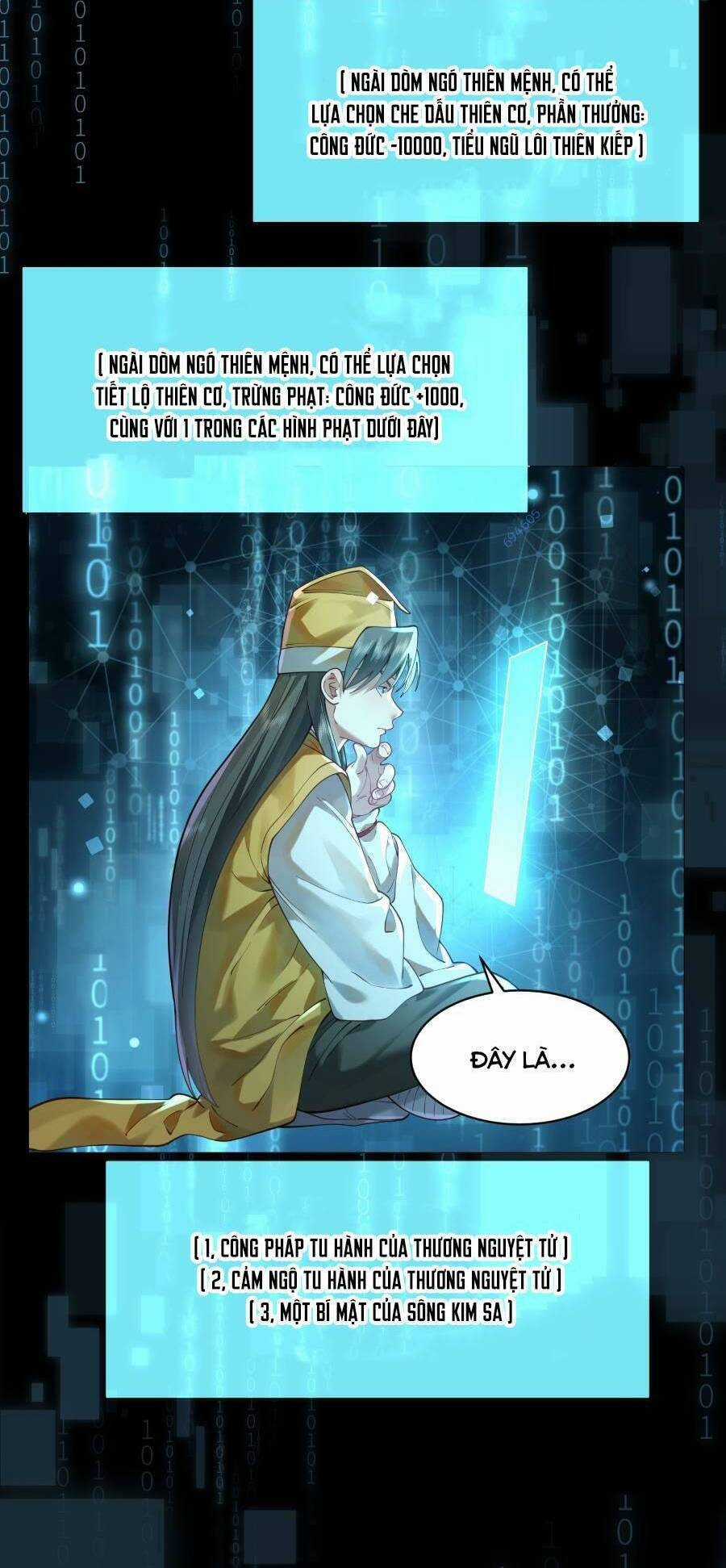 Bói Toán Mà Thôi, Cửu Vĩ Yêu Đế Sao Lại Thành Nương Tử Ta?! Chương 21 trang 19