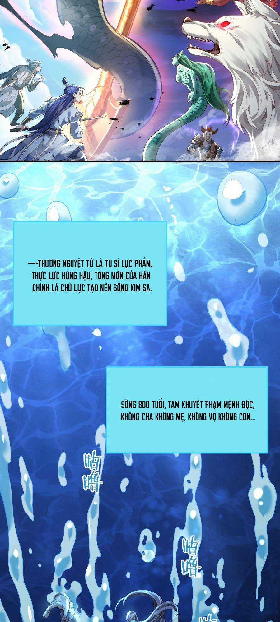 Bói Toán Mà Thôi, Cửu Vĩ Yêu Đế Sao Lại Thành Nương Tử Ta?! Chương 21 trang 21